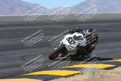 media/May-12-2024-SoCal Trackdays (Sun) [[ad755dc1f9]]/6-Bowl (845am)/